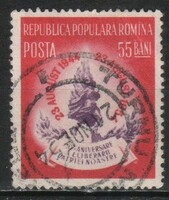 Románia 1355 Mi 1483    0,50 Euró