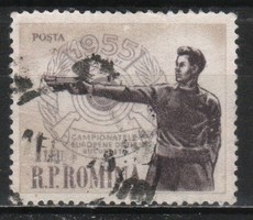 Románia 1401 Mi 1535      1,00 Euró