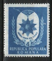 Románia 1284 Mi 1258 A postatiszta     0,50 Euró