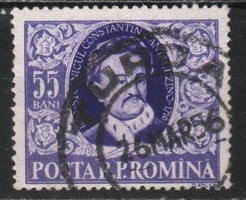 Románia 1396 Mi 1531      0,50 Euró