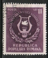 Románia 1248 Mi 1288      0,50 Euró