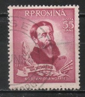 Románia 1362 Mi 1494    0,50 Euró