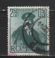 Románia 1190 Mi 618    0,50 Euró