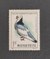 1969. International pigeon exhibition Budapest ** postmark