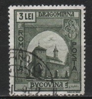 Románia 1199 Mi 723     0,30 Euró