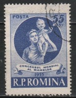 Románia 1387 Mi 1524      0,50 Euró