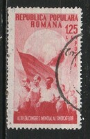 Románia 1341 Mi 1457     1,00 Euró