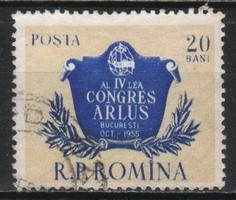 Románia 1410 Mi 1543      0,50 Euró