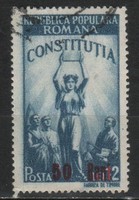 Románia 1303 Mi 1300      1,70 Euró
