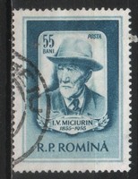 Románia 1412 Mi 1544      0,50 Euró