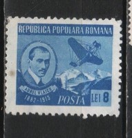 Románia 1267 Mi 1235     0,50 Euró