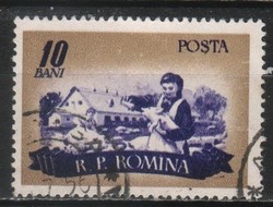 Románia 1421 Mi 1552      0,30 Euró