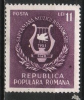 Románia 1249 Mi 1288      0,50 Euró