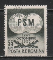 Románia 1405 Mi 1537      0,30 Euró
