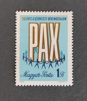 1969. 20 years of the organized peace movement ** postage stamp