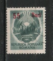 Románia 1309 Mi 1330      2,50 Euró