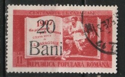 Románia 1295 Mi 1295      0,80 Euró