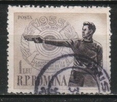 Románia 1400 Mi 1535      1,00 Euró
