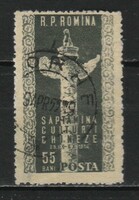Románia 1359 Mi 1490    0,70 Euró