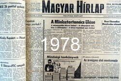 46. SZÜLINAP / 1978 január 14  /  Magyar Hírlap  /  Újság - Magyar / Napilap. Ssz.:  26762