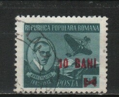 Románia 1313 Mi 1335      1,50 Euró
