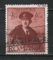 Románia 1193 Mi 621    0,80 Euró