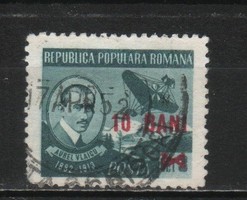 Románia 1314 Mi 1335      1,50 Euró