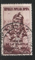 Románia 1348 Mi 1477     0,60 Euró
