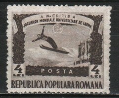 Románia 1274 Mi 1247     2,00 Euró