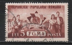 Románia 1278 Mi 1244     1,50 Euró