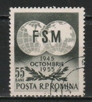 Románia 1404 Mi 1537      0,30 Euró