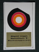 Kártyanaptár, Nógrád megyei nyomdaipari vállalat, Balassagyarmat, 1971,   (5)
