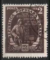 Románia 1247 Mi 1277      0,30 Euró