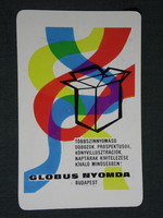Kártyanaptár, Globus nyomda, Budapest, grafikai rajzos, 1970,   (5)