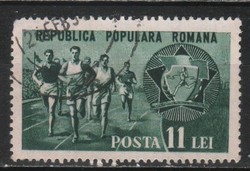 Románia 1279 Mi 1245     1,50 Euró