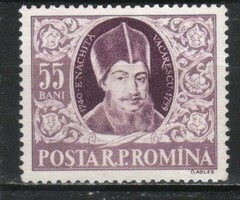 Románia 1398 Mi 1534      0,50 Euró