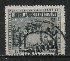 Románia 1357 Mi 1489    0,70 Euró