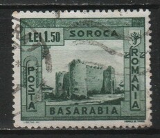 Románia 1197 Mi 721     0,30 Euró