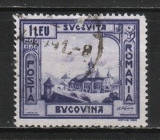 Románia 1196 Mi 720     0,30 Euró