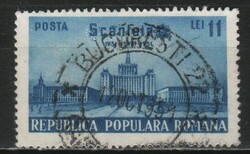 Románia 1243 Mi 1274      0,50 Euró