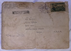 Usa postcard and stamp
