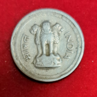 India 25 Paisa (662)