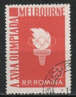 Románia 1451 Mi 1598     0,40 Euró
