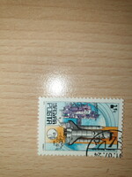 Hungarian stamp 2