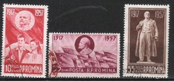 Románia 1488 Mi 1674-1676       0,80 Euró