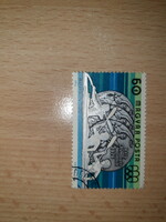Hungarian stamp 8