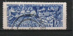 Románia 1475 Mi 1661    0,50 Euró
