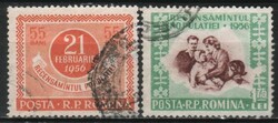 Románia 1438 Mi 1563-1564      1,20 Euró