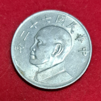Tajvan 5 dollár  (802)
