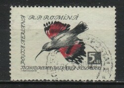 Románia 1507 Mi 1789       3,00 Euró